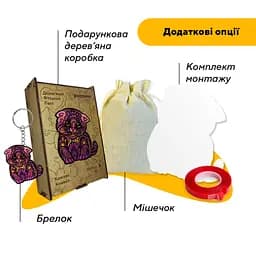 Пазл дерев'яний Казкове Кошеня, А3, Дерев'яна коробка 200 елементів - мініатюра 5