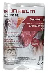 Пакети для вакуумування GRUNHELM GB 20300 BR