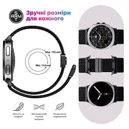 Ремінець для Samsung Watch 8/8 Classic (20x113 mm), Braided Solo Loop, чорний, нейлоновий, текстильний, плетений, еластичний змінний браслет для смарт-годин, ArmorStandart (ARM87352) - мініатюра 4