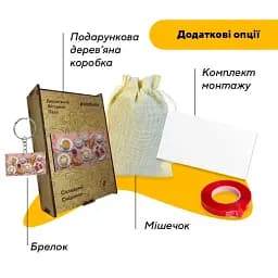 Дерев'яний фігурний пазл Солодкий Сніданок, А3, Дерев'яна коробка 200 елементів - мініатюра 4
