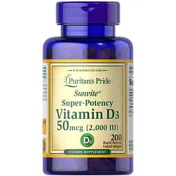 Вітамін D3 Puritan's Pride Vitamin D3 200 капсул