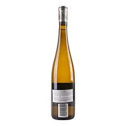 Вино Yves Cuilleron Condrieu La Petite Cote 2016 AOC, 13%, 0,75 л (740692) - мініатюра 3
