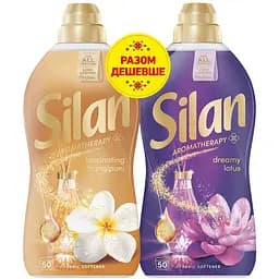 Набір кондиціонерів для білизни Silan Ароматерапія Казковий Лотос 1100 мл + Silan Ароматерапія Захоплюючий Франджіпані 1100 мл