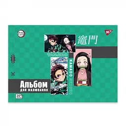 Зошит для малювання А4 Yes Demon Slayer 20 аркушів 4 шт. (130586)