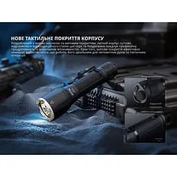 Ліхтарик ручний Fenix TK17 3600лм 330м Type-C Чорний - мініатюра 10