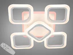 Стельова лед люстра з пультом, диммером, LED підсвічуванням, 60W, біла