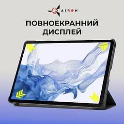 Чехол AIRON Premium для Samsung Galaxy Tab S9/S9 FE 10.9'' 2023 с защитной пленкой и салфеткой black - мініатюра 6