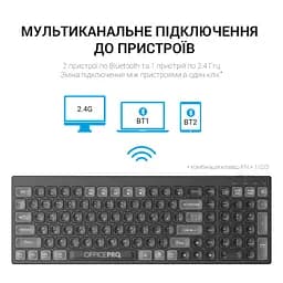 Клавіатура OfficePro SK985B Wireless/Bluetooth Black (SK985B) - мініатюра 12