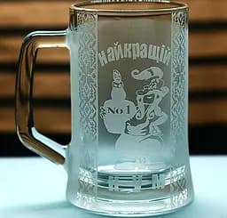 Пивний келих 660 мл Кум з гравіюванням  Кухоль Найкращий кум №1 подарунок для кума українському стилі
