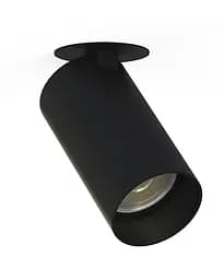 Спот Nowodvorski 7833 Mono Surface