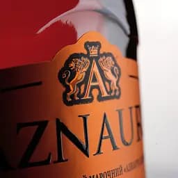 Бренді України Aznauri Deluxe XO, 40%, 0,5 л (884641) - мініатюра 3