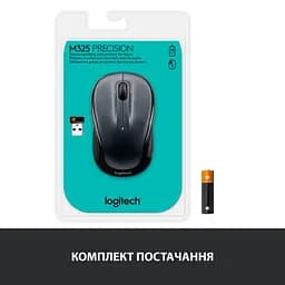 Мишка Logitech M325s Wireless Dark Silver (910-006812) - мініатюра 8
