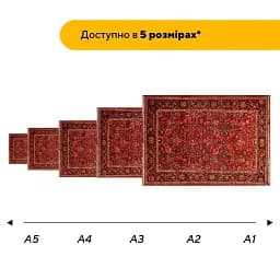 Дерев'яний фігурний пазл Колоритний Килим, А3, Картонна коробка 200 елементів - мініатюра 2