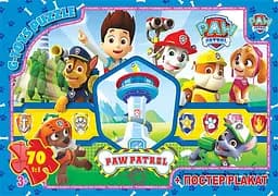 Пазлы G-Toys Paw Patrol, 70 элементов, PW08908