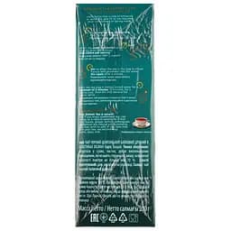 Чай Dilmah Преміум з ярликом 200 г (100 шт. х 2 г) (7036) - мініатюра 3