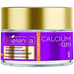 Крем-концентрат для обличчя Bielenda Calcium + Q10 Відновлювальний проти зморщок нічний 50 мл - мініатюра 3