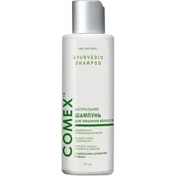 Натуральний шампунь з індійських трав Comex для зміцнення волосся 150 мл