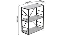 Етажерка 3/60 Ferrum-decor Серії Коннект 75x60x28 чорний ДСП Бетон 16мм (FRD-104256) - мініатюра 7