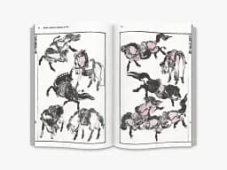 Hokusai Manga - мініатюра 3