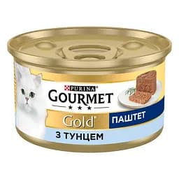 Уцінка. Вологий корм для котів Gourmet Паштет з тунцем 85 г