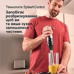 Блендер Braun MQ 55307 MBK (0X22111503) - мініатюра 5