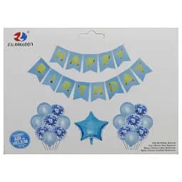 Набор шаров Happy Birthday, звезда 45 см, 16 шаров 30 см, растяжка 5 м, 1210-1-B