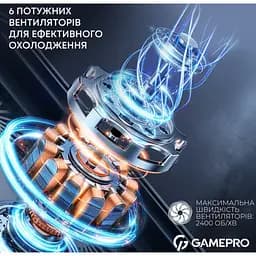 Охолоджувальна підставка для ноутбука до 15,6 дюйма GamePro GPCP-660 6xfans - мініатюра 7