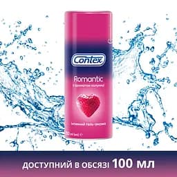 Інтимний гель-змазка Contex Romantic з ароматом полуниці (лубрикант), 30 мл (8124793) - мініатюра 5