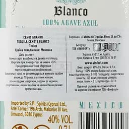 Текіла Cenote Blanco 100% Agave, 40%, 0,7 л - мініатюра 4