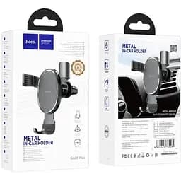 Тримач HOCO Armor metal gravity CA56 Plus - мініатюра 6