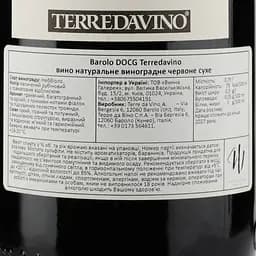 Вино Terre da Vino Barolo DOCG, червоне, сухе, 0,75 л - мініатюра 3