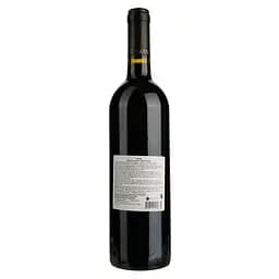 Вино Jacob's Creek Shiraz Reserve червоне сухе 14% 0.75 л (2147) - мініатюра 2