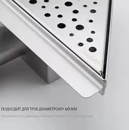 Кутовий трап для душу Gappo нержавіюча сталь, 200x200 мм G82020-1 - мініатюра 4