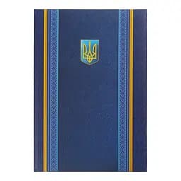 Папка Buromax До підпису Герб А4+ поліграфія (BM.3570-03)