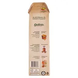 Сік Galicia Яблучно-малиновий 1 л (844127) - мініатюра 2
