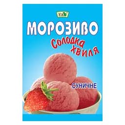 Морозиво Еко Солодка хвиля суничне 60 г