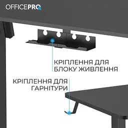 Геймерський стіл OfficePro ODE1470B (ODE1470B) - мініатюра 4