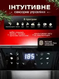 Багатофункціональна мультипіч CROWNBERG AIR FRYER GRILL на 5.5 л 2000 Вт чорний - мініатюра 6