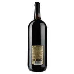 Вино Alianta vin Casa Veche Saperavi, червоне, сухе, 10-12%, 1,5 л (718840) - мініатюра 2