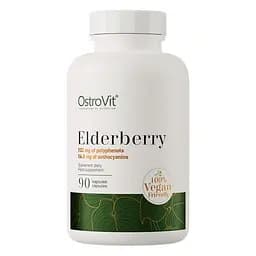 Екстракт бузини OstroVit Vege Elderberry, 90 капсул для підтримки імунної системи