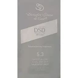 Маска для волос DSD De Luxe Dixidox Steel and Silk Treatment Mask №5.3 восстановительная 10 мл