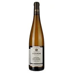Вино Jean-Baptiste Adam Grand Cru Pinot Gris Marckrain Cuvee Jb біле напівсолодке 0.75 л