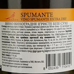 Вино ігристе Cantina del Ciabot Vino Spumante Extra Dry біле сухе 0.75 л - мініатюра 4
