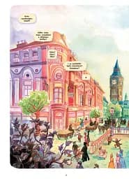 Справу веде Енола Голмс. Таємниця білих маків. Книга 3 - мініатюра 2