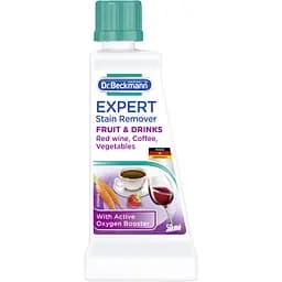 Плямовивідник Dr. Beckmann Expert Fruit & Drinks 50 мл
