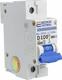 Модульный автоматический выключатель 1р - 100А - D - ВА-2003 АСКО-УКРЕМ (A0010030009)