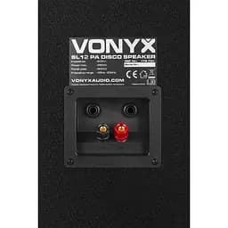 Колонка пасивна Vonyx SL12 600 Вт (178.732) - мініатюра 4