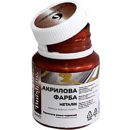 Акрилова фарба Brushme перламутрова Винно-червона PRAP06 20 мл