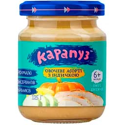 upakovka-piure-karapuz-ovoshchnoe-assorty-s-yndeikoi-125-h-kh-6-sht