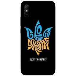 Чохол до мобільного телефона SampleZone Xiaomi Redmi 9A matt black (UA1B)